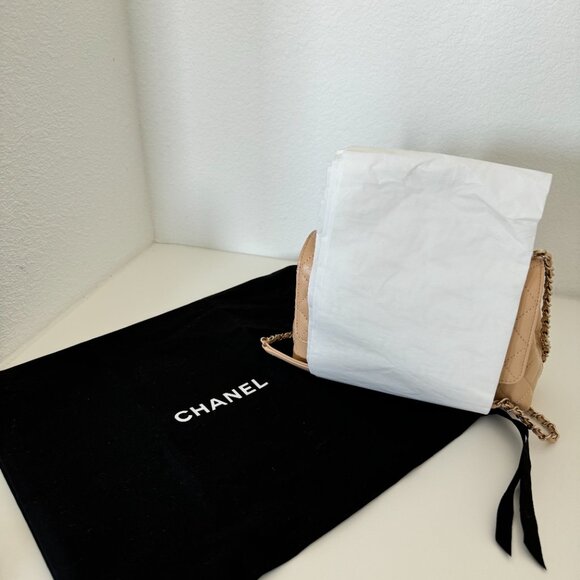Chanel Beige Flap Bag with Top Handle - Picture 2 of 8